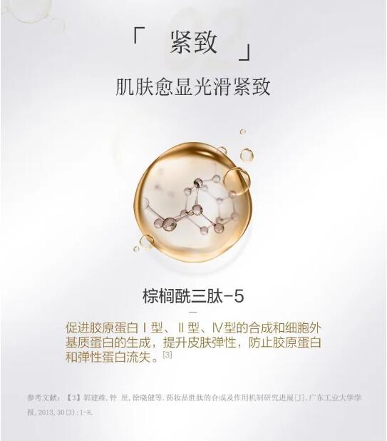 QQ截图20240112152446.jpg