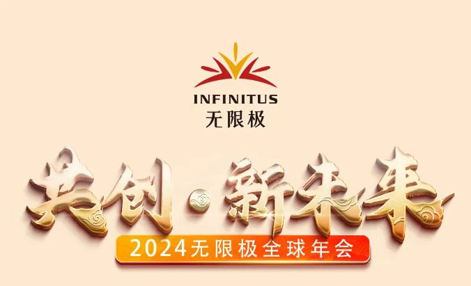 QQ截图20240115155123.jpg