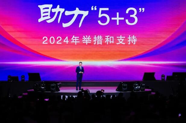 QQ截图20240115160159.jpg