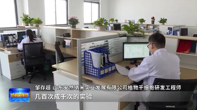 QQ截图20240115174824.jpg