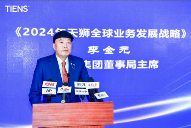 QQ截图20240116113702.jpg