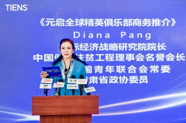 QQ截图20240116113716.jpg