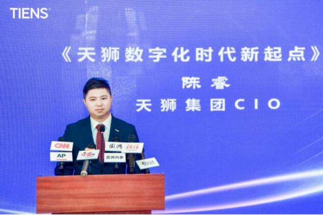 QQ截图20240116113732.jpg