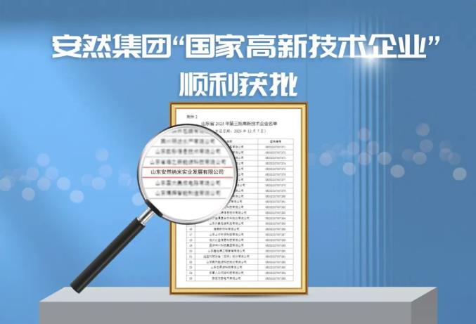 360截图20240226172822178.jpg