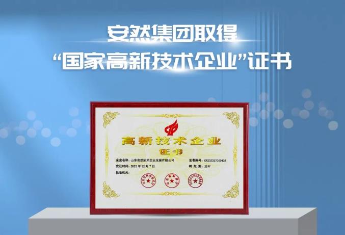 360截图20240226172800789.jpg