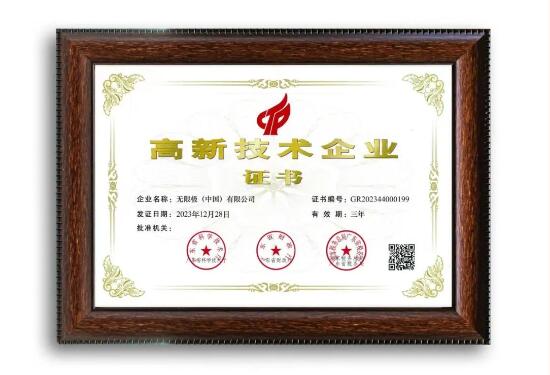 QQ截图20240305150816.jpg