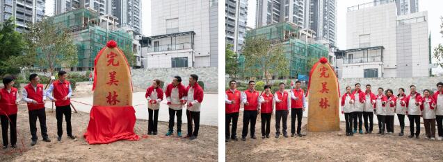 QQ截图20240307143444.jpg