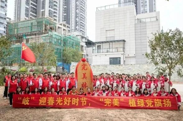 QQ截图20240307143337.jpg