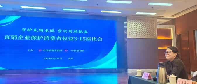 QQ截图20240307142640.jpg