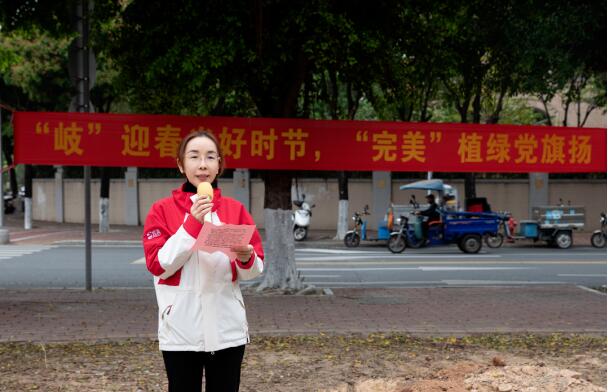QQ截图20240307143357.jpg