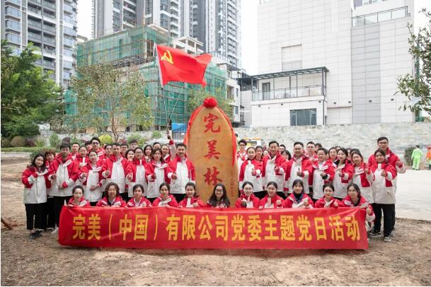 QQ截图20240307143624.jpg