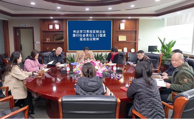 QQ截图20240307142715.jpg