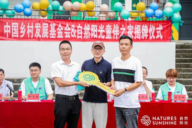 QQ截图20240307152420.jpg
