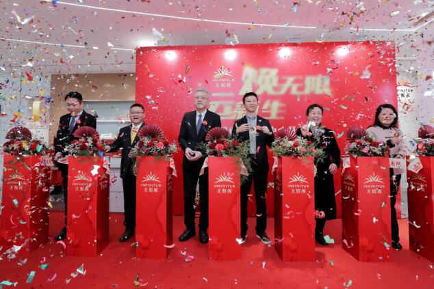 QQ截图20240312102424.jpg