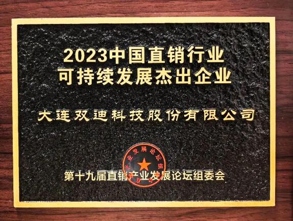 QQ截图20240314161046.jpg