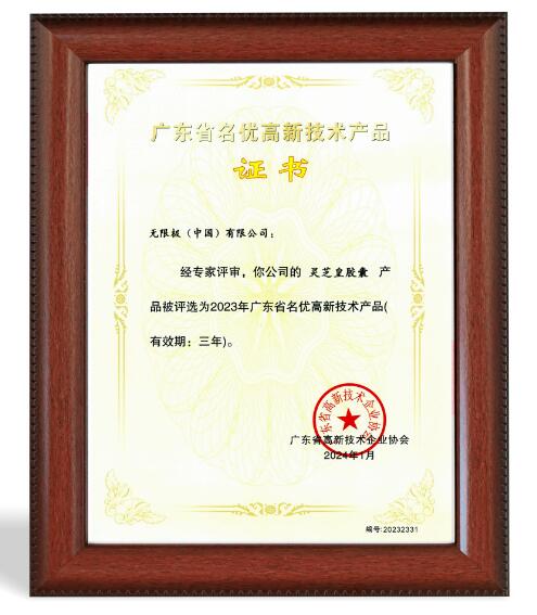 QQ截图20240314161454.jpg
