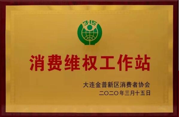 QQ截图20240314160949.jpg