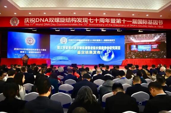 QQ截图20240314161036.jpg