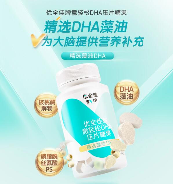 QQ截图20240314161552.jpg