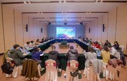 春芝堂承办上海直销企业自治联盟2024年第一季度会议