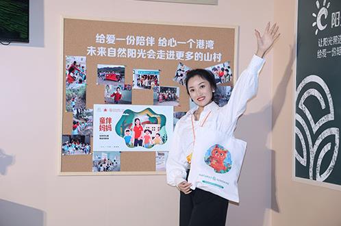 360截图20240319114325501.jpg
