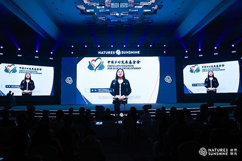 360截图20240319114357054.jpg