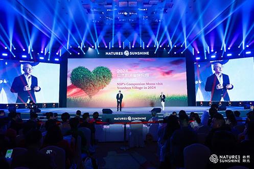 360截图20240319114218336.jpg