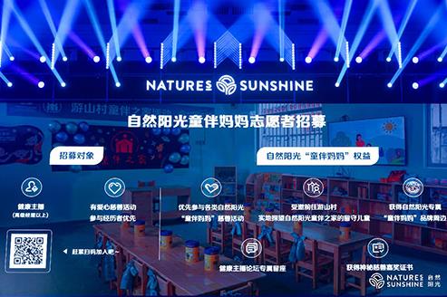 360截图20240319114412382.jpg