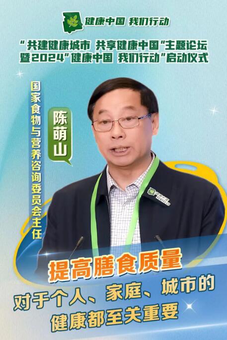QQ截图20240401153048.jpg