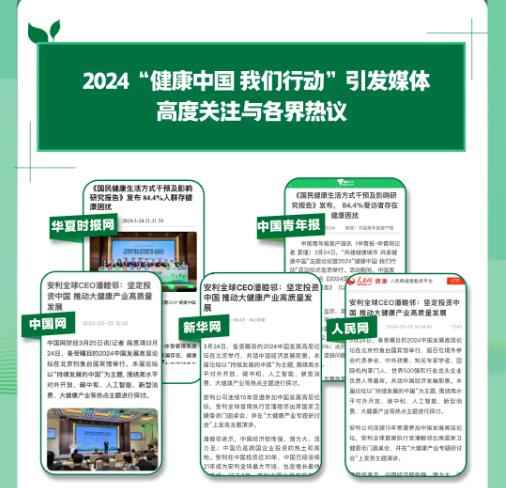QQ截图20240401153624.jpg