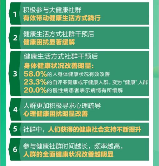 QQ截图20240401153532.jpg