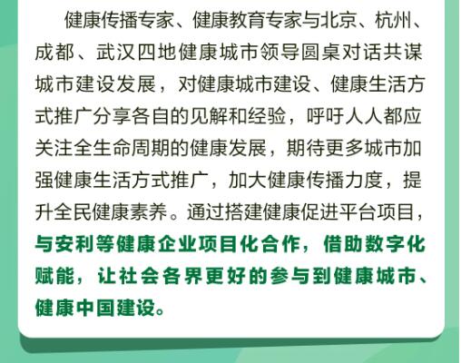 QQ截图20240401153605.jpg