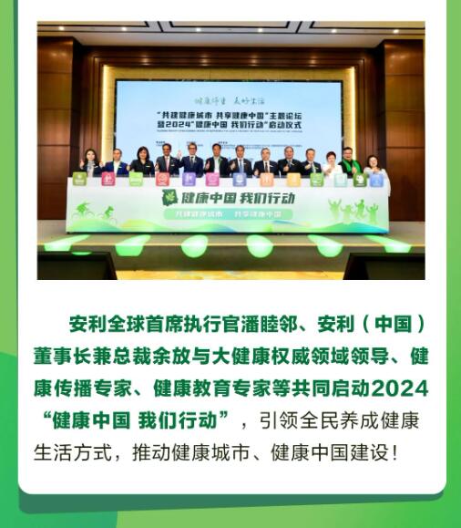 QQ截图20240401153445.jpg