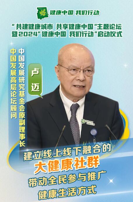 QQ截图20240401153308.jpg