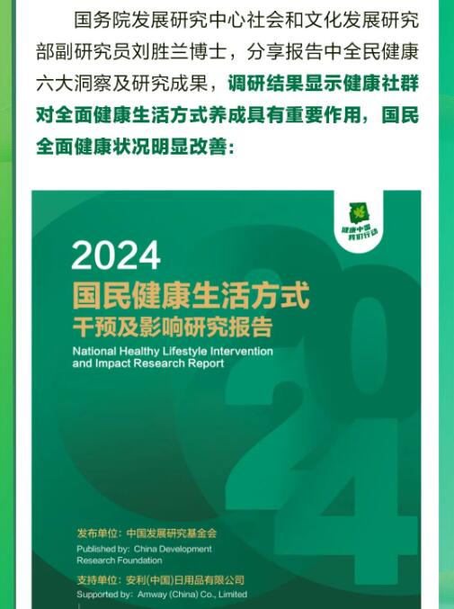 QQ截图20240401153521.jpg