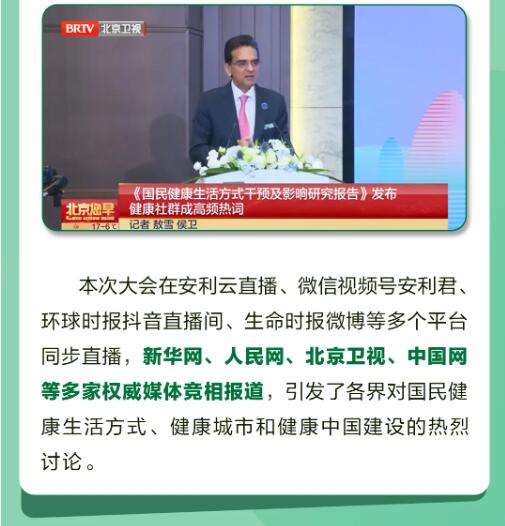 QQ截图20240401153632.jpg