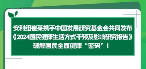 QQ截图20240401153454.jpg