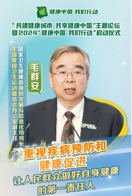 QQ截图20240401153243.jpg
