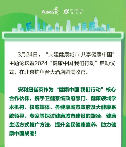 QQ截图20240401152820.jpg