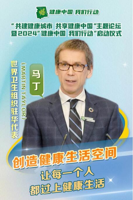 QQ截图20240401153325.jpg