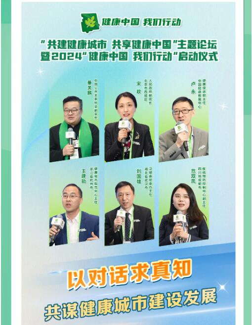 QQ截图20240401153556.jpg
