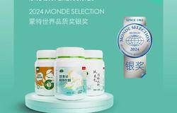 三生东方素养肽素乳荣获2024 MONDE SELECTION蒙特世界品质奖银奖