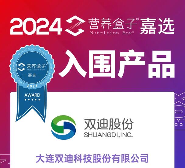 QQ截图20240509153102.jpg