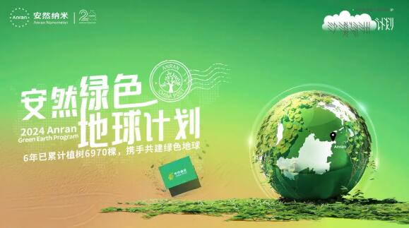 QQ截图20240510141311.jpg