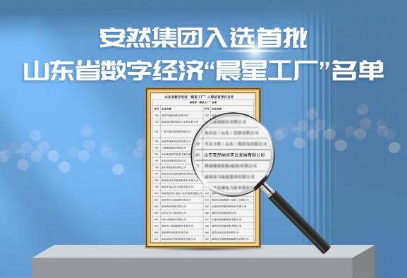 QQ截图20240510141236.jpg