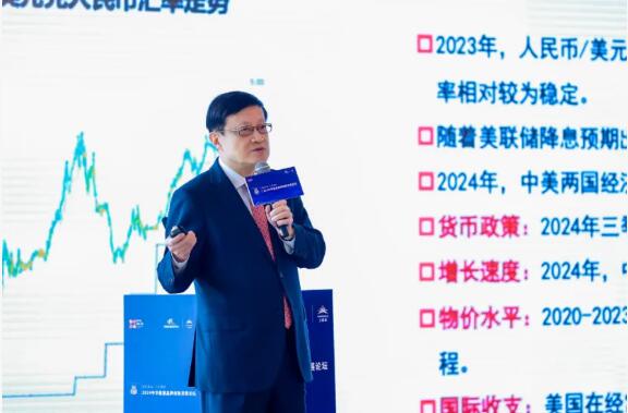 QQ截图20240511152411.jpg