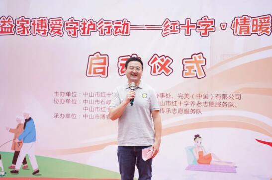 QQ截图20240514112356.jpg