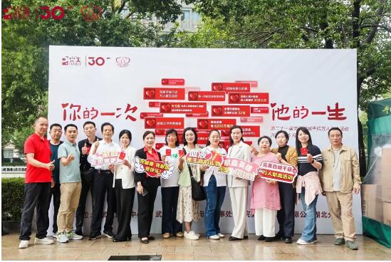 QQ截图20240514113759.jpg