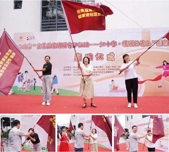 QQ截图20240514112348.jpg