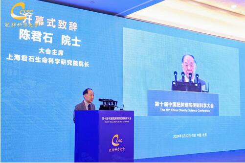 QQ截图20240514114736.jpg